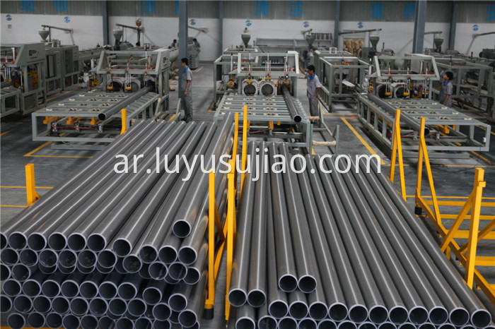 أنابيب الري PVC-U PVC-U irrigation pipe